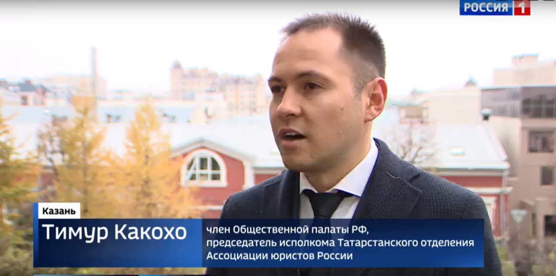 иекин