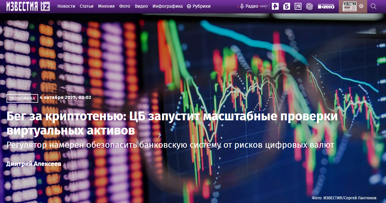 укмцм