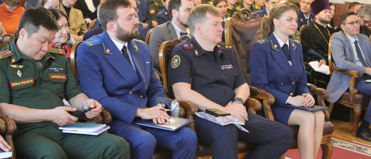 Состоялась Всероссийская научно-практическая конференция «Защита прав несовершеннолетних и молодежи как фактор укрепления российского общества»
