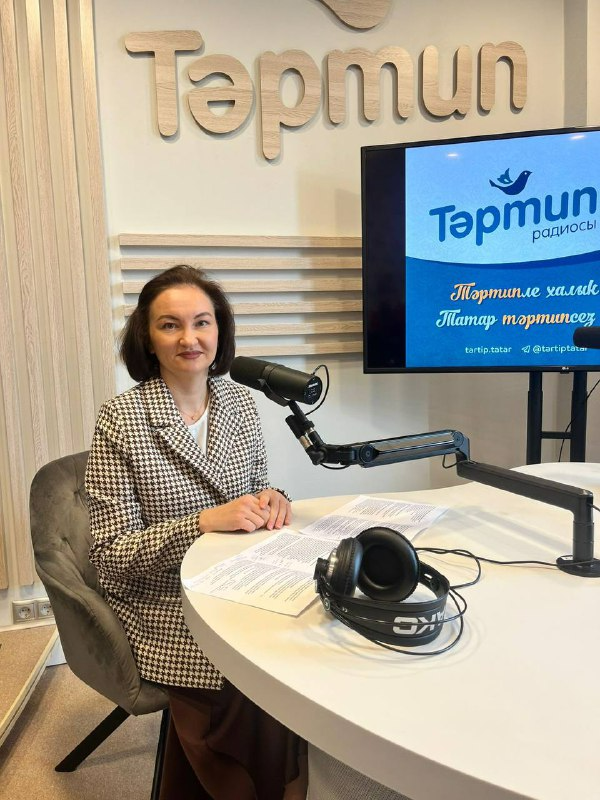 На «Тəртип радиосы» вышел выпуск программы «Хокук həм хаклык»
