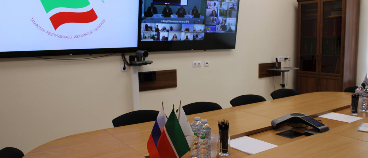 Состоялось заседание Координационного совета по общественному контролю за голосованием