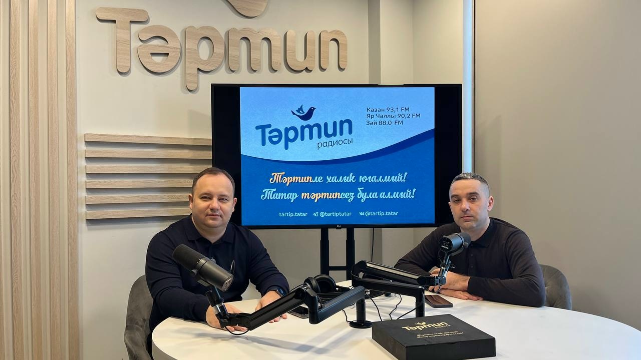 На «Тəртип радиосы» вышел выпуск программы «Хокук həм хаклык»
